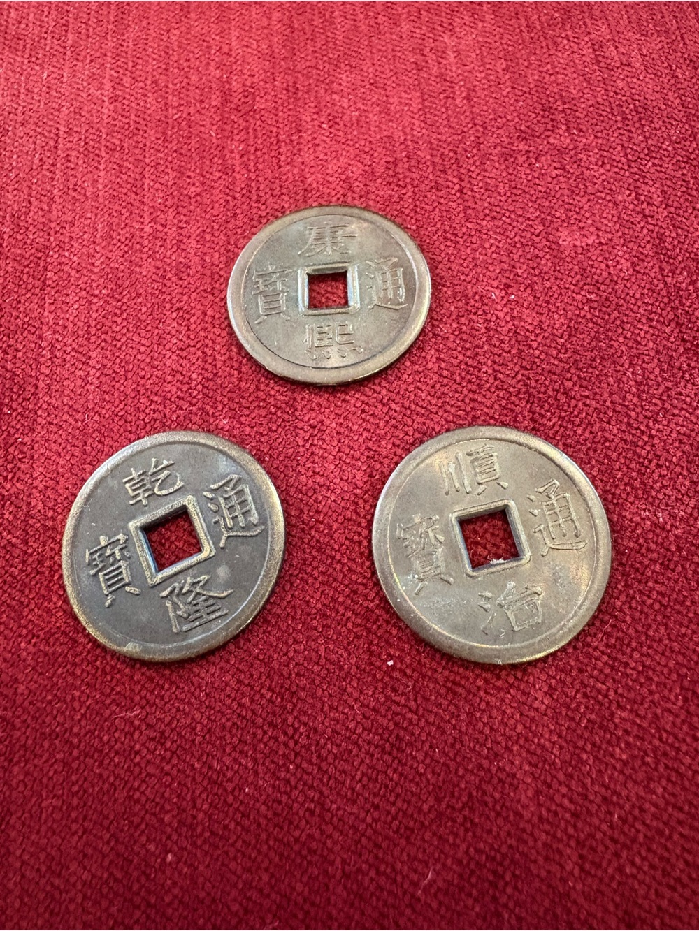 3 Vintage Chinese Qing Dynasty Brass Coins - Feng Shui Collection 順治 康熙 乾隆 通寶